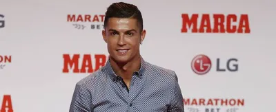 15 Things You Probably Didn’t Know About Cristiano Ronaldo