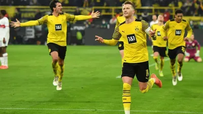 Greuther Furth vs Borussia Dortmund Predictions, Betting Odds, Picks