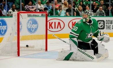 Vegas Golden Knights vs Dallas Stars: Odds, Predictions and Roster Notes