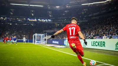 RB Leipzig vs Manchester City: Favorites Begin Knockout Campaign