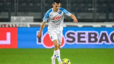 Napoli vs AC Milan: All-Italian European Affair Reaches Conclusion