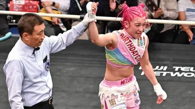 Mizuki Hiruta vs. Carla Ayelen Merino: Betting Odds, Predictions, and Fight Preview