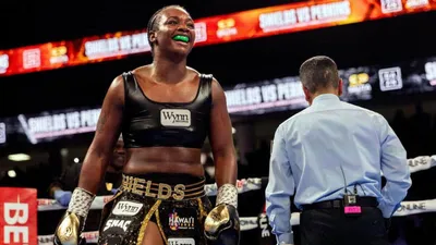 Claressa Shields vs. Lani Daniels: Betting Odds, Predictions, and Fight Preview
