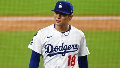 Best NRFI Bets Today: Expect a Pitchers Duel to Take Place in Game Two of the NLCS